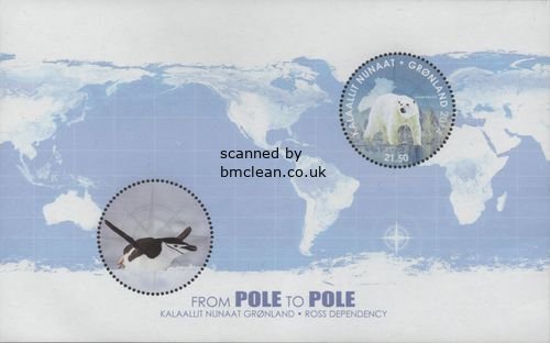 (image for) 2014 Pole to Pole (M/S)