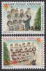 (image for) 2014 Christmas Stamps