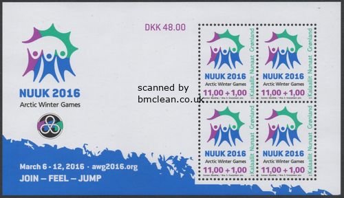 (image for) 2015 Arctic Winter Games (M/S)