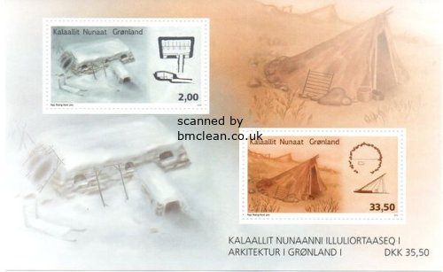 (image for) 2015 Greenland Architecture I (M/S)