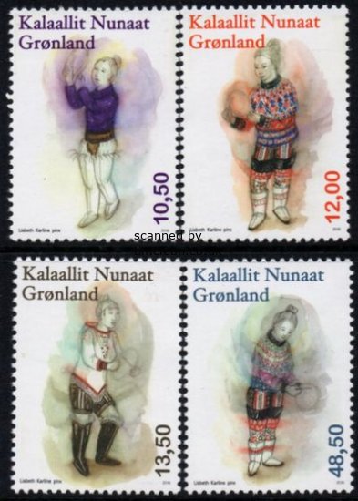 (image for) 2016 Women National Costume