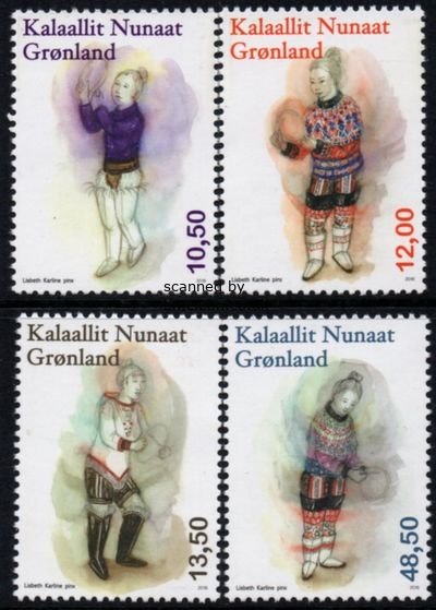 (image for) 2016 Women National Costume