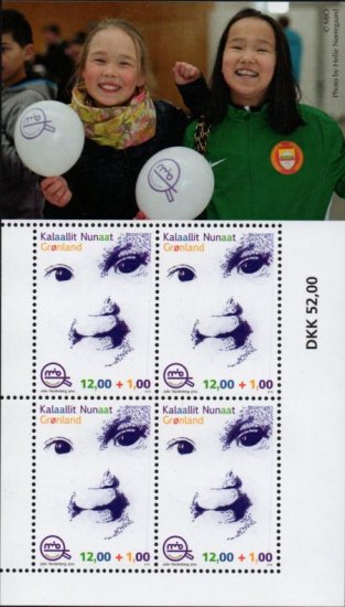 (image for) 2016 Childrens Rights (M/S) - Click Image to Close