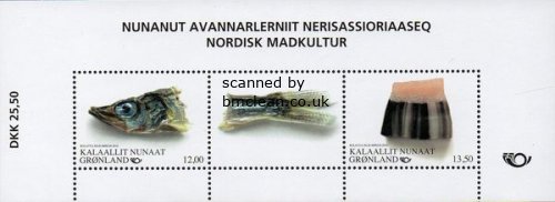 (image for) 2016 Nordic Food Culture M/S