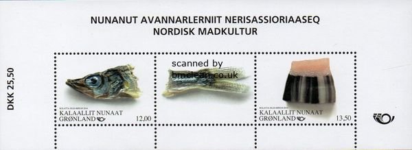 (image for) 2016 Nordic Food Culture M/S