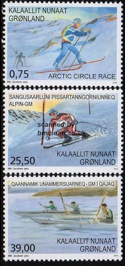 (image for) 2016 Sport in Greenland (1st Issue)