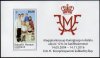 (image for) 2016 Royal Wedding Anniversary (M/S)