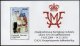 (image for) 2016 Royal Wedding Anniversary (M/S)