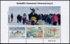 (image for) 2017 Sport in Greenland (2nd) M/S