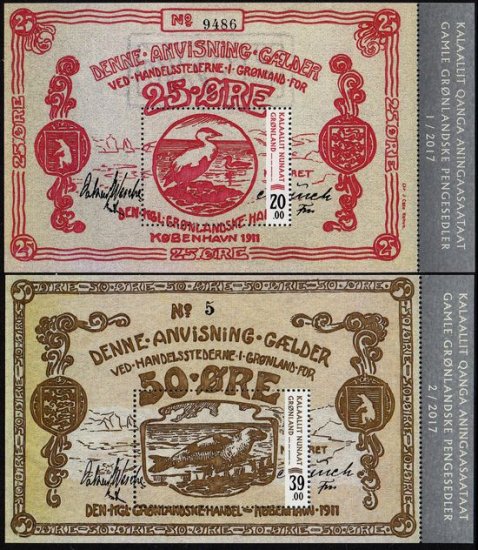 (image for) 2017 Old Banknotes (M/S) - Click Image to Close