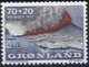 (image for) 1973 Heimay Eruption