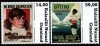 (image for) 2020 Feature Films I