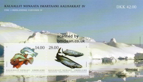 (image for) 2021 Fish (M/S)