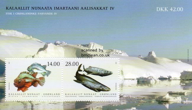 (image for) 2021 Fish (M/S)