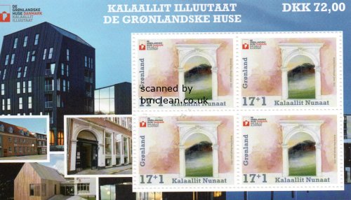 (image for) 2021 Architecture (M/S)