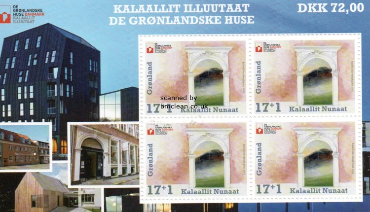 (image for) 2021 Architecture (M/S)