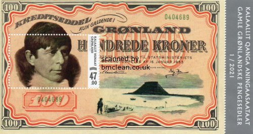(image for) 2021 Old Banknotes (M/S)