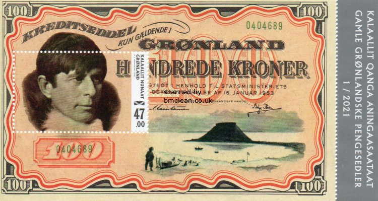 (image for) 2021 Old Banknotes (M/S)
