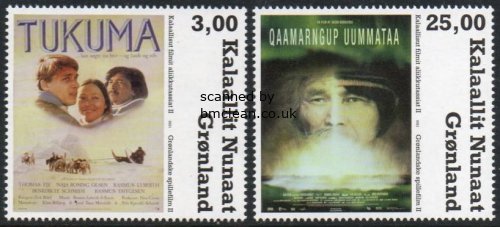 (image for) 2021 Feature Films II