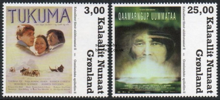 (image for) 2021 Feature Films II