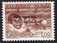 (image for) 1977 Jorgen Bronlund