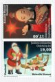 (image for) 2021 Christmas (S/A)