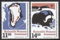 (image for) 2022 School Savings Stamps III