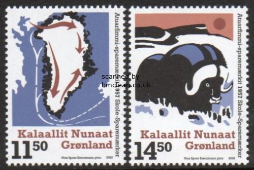 (image for) 2022 School Savings Stamps III