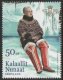 (image for) 2022 Queen Margrethe 50 Years