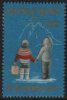 (image for) 1975 Christmas Seals Single