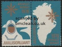 (image for) 1978 Christmas Seals Pair