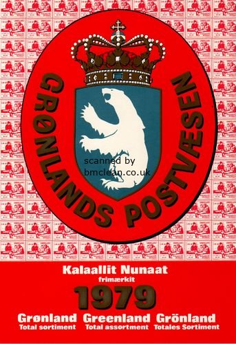 (image for) 1979 Year Pack