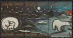 (image for) 1980 Christmas Seals (Strip)