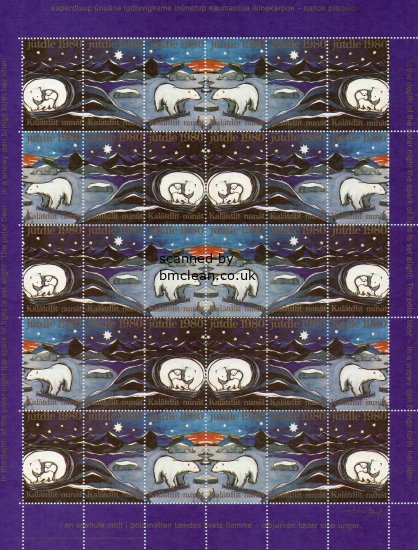 (image for) 1980 Christmas Seals Sheet (Imperf.)