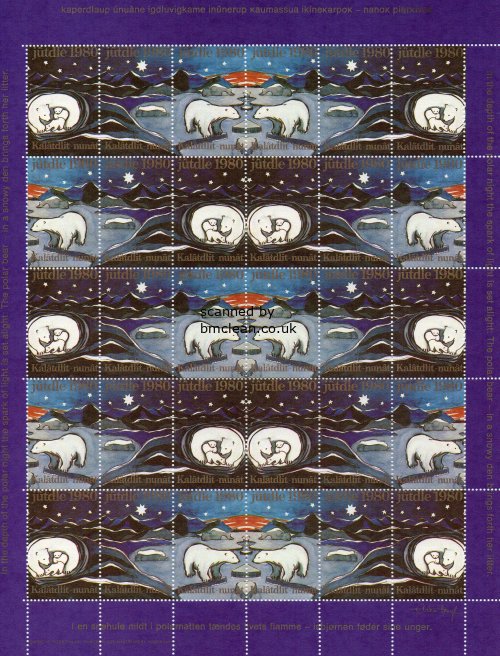 (image for) 1980 Christmas Seals Sheet (Imperf.)
