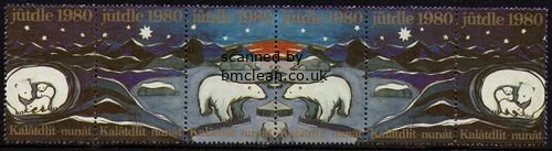 (image for) 1980 Christmas Seals (Strip)