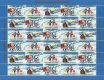 (image for) 1982 Christmas Seals Sheet