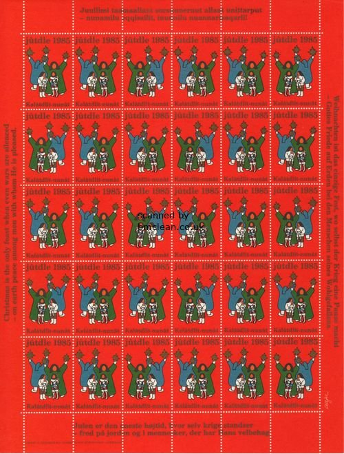 (image for) 1985 Christmas Seals Sheet (Perf.)