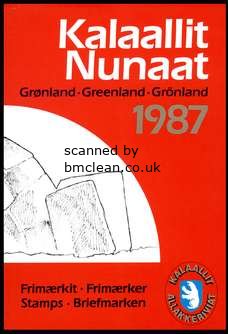 (image for) 1987 Year Pack