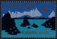 (image for) 1987 Christmas Seals Single