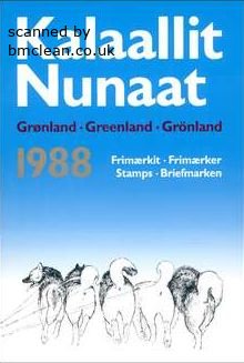 (image for) 1988 Year Pack