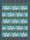 (image for) 1989 Christmas Seals Sheet (Perf.)