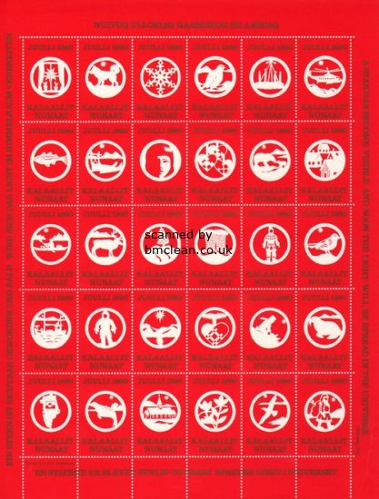 (image for) 1990 Christmas Seals Sheet (Imperf.)