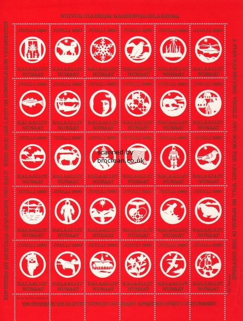 (image for) 1990 Christmas Seals Sheet (Imperf.)