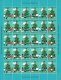 (image for) 1991 Christmas Seals Sheet (Perf.)