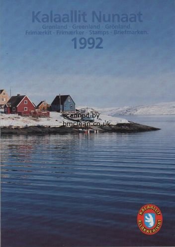 (image for) 1992 Year Pack