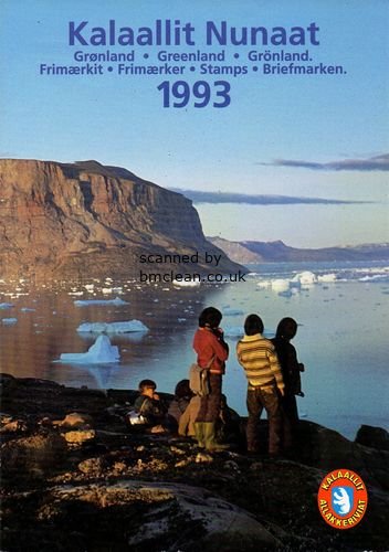 (image for) 1993 Year Pack