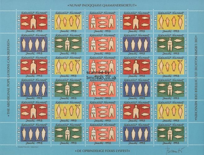 (image for) 1993 Christmas Seals Sheet