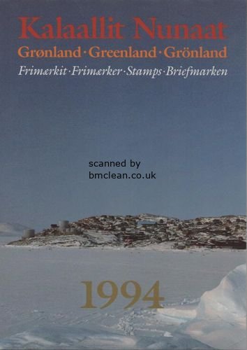 (image for) 1994 Year Pack