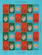 (image for) 1995 Christmas Seals Sheet (Imperf.)